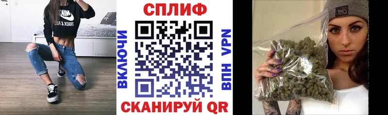 Купить наркоту Георгиевск APVP Меф мяу мяу ГАШ