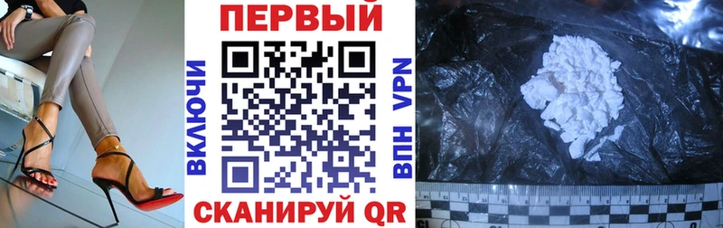 АМФ VHQ Георгиевск