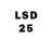 Марки 25I-NBOMe 1,8мг Jathu
