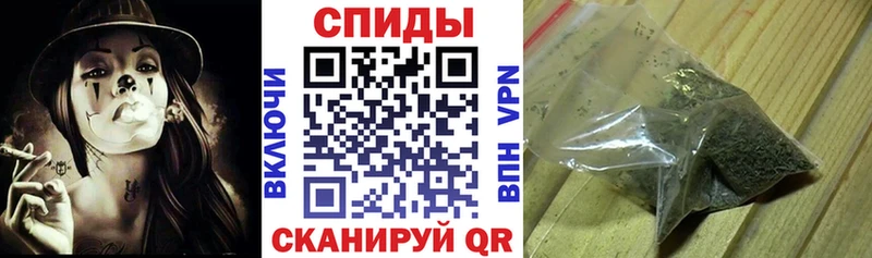 это клад  закладки  Георгиевск  Бутират оксана 