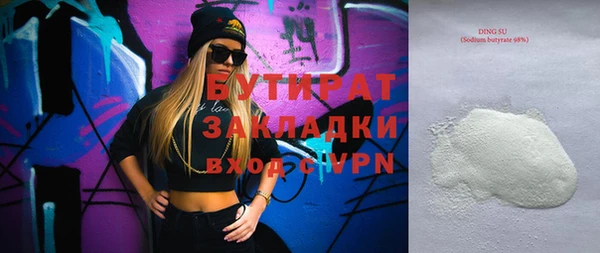 ешки Балахна