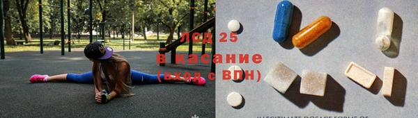 СК Баксан