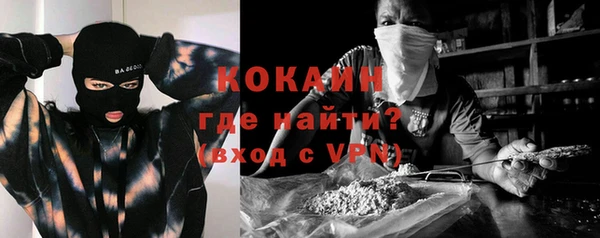 СК Баксан