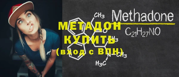 СК Баксан