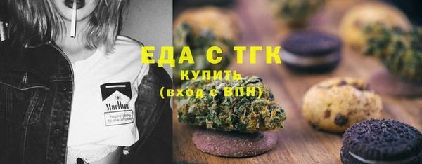 mdpv Балабаново