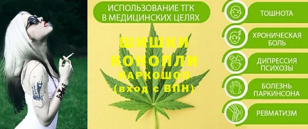 mdpv Балабаново
