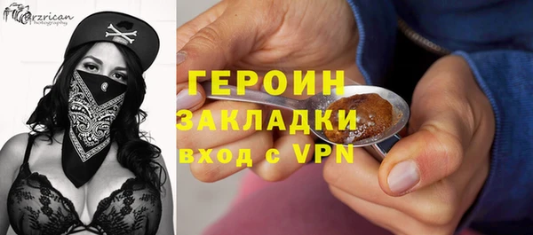 ешки Балахна