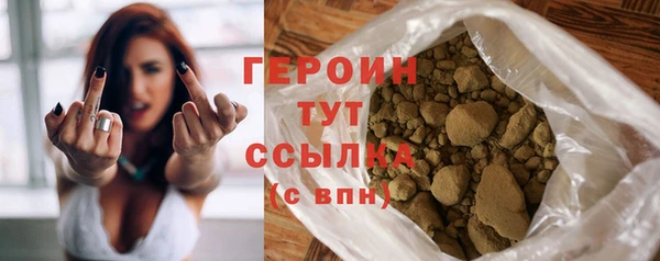 СК Баксан