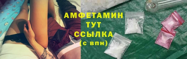 ешки Балахна