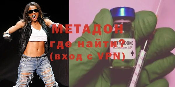 mdpv Балабаново