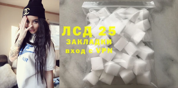 mdpv Балабаново