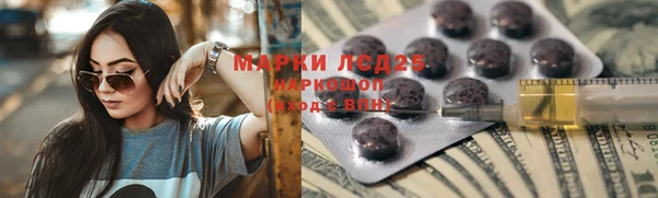 СК Баксан