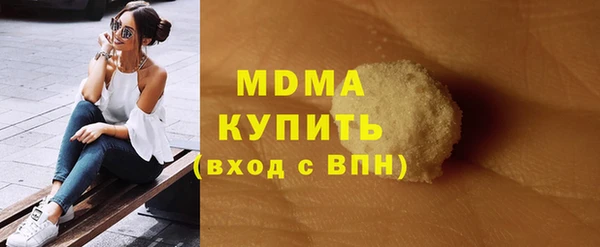 ешки Балахна