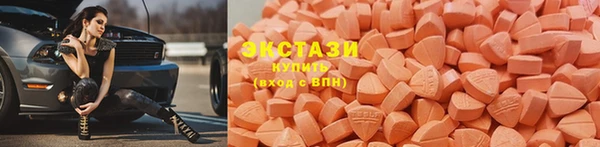 mdpv Балабаново