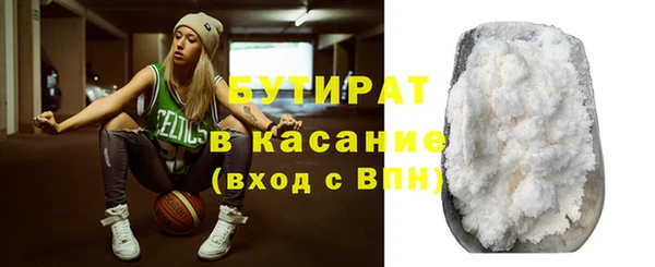 ешки Балахна