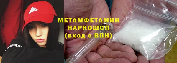 ешки Балахна