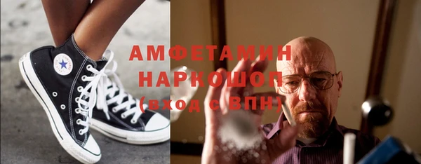 ешки Балахна