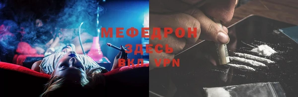 ешки Балахна