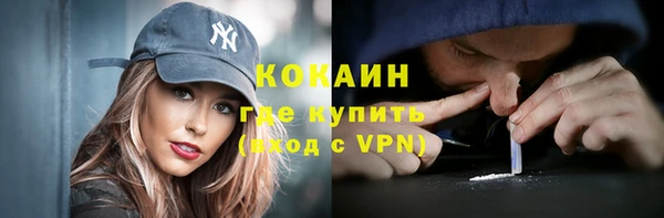 СК Баксан