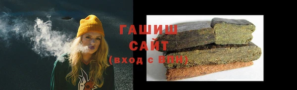 ешки Балахна