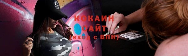 СК Баксан
