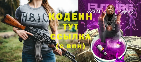 СК Баксан