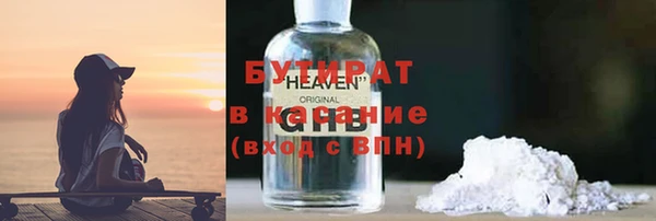 mdpv Балабаново