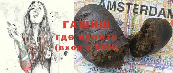 СК Баксан