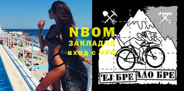 ешки Балахна
