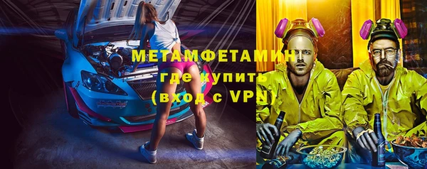 ешки Балахна