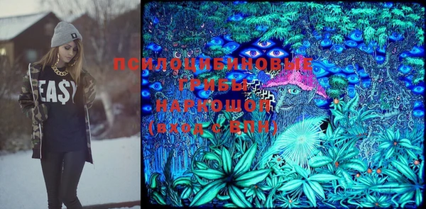 mdpv Балабаново