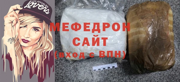 mdpv Балабаново
