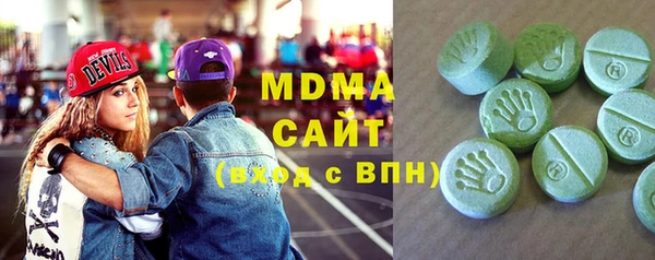 mdpv Балабаново