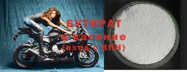 СК Баксан