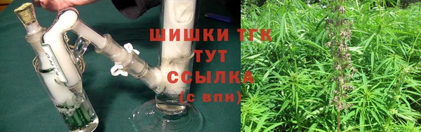 СК Баксан