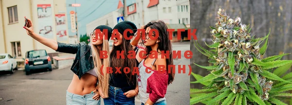 ешки Балахна