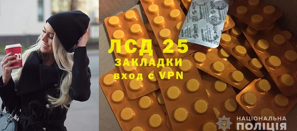 mdpv Балабаново