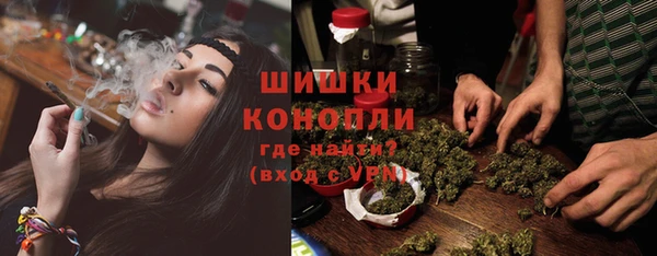 ешки Балахна