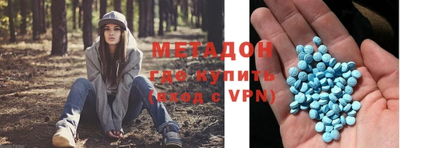 СК Баксан