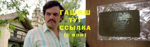 ешки Балахна
