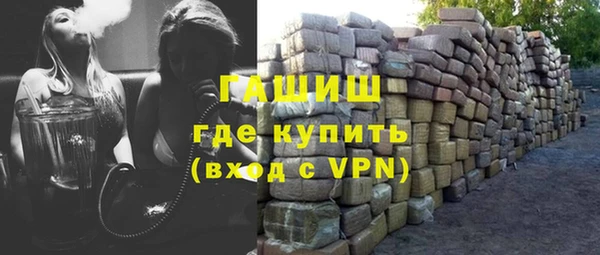 СК Баксан