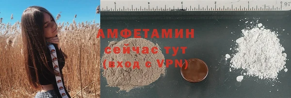 mdpv Балабаново
