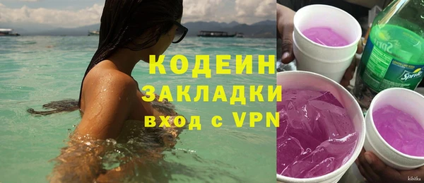 СК Баксан