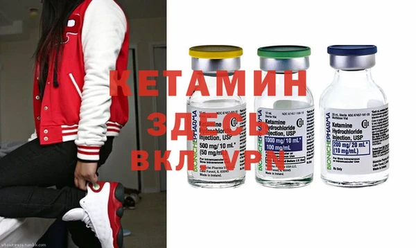 mdpv Балабаново