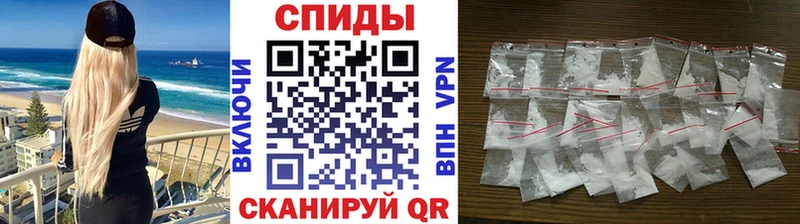 Метамфетамин Methamphetamine Георгиевск